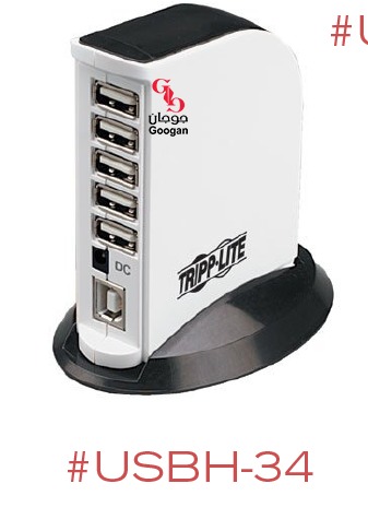 USB