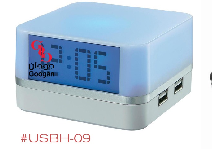 USB HUB
